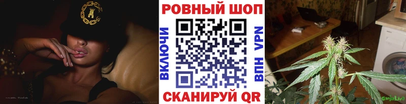 Продажа наркотиков Строитель Псилоцибиновые грибы  АМФ  Alpha PVP  Канабис  МЕФ  КОКАИН 