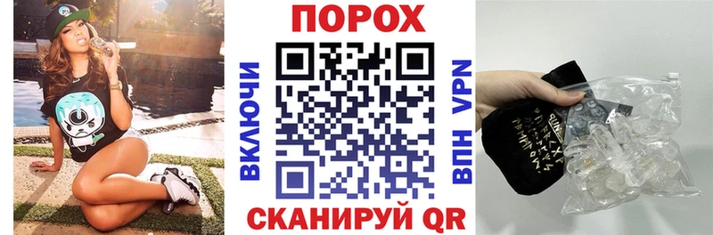 Амфетамин 98%  наркошоп  Строитель 