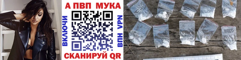 как найти наркотики  Строитель  OMG ссылки  А ПВП СК 