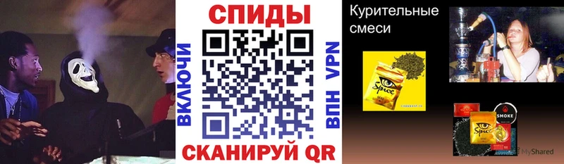 Бутират оксана  Строитель 