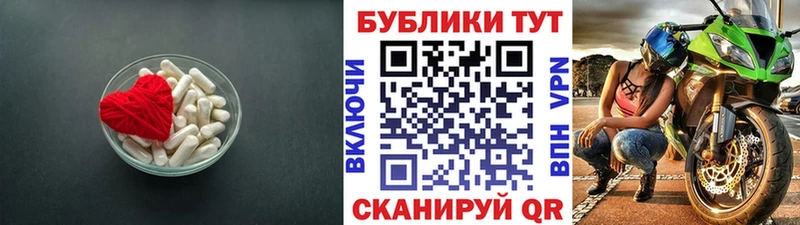 Экстази Дубай  Строитель 