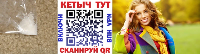 КЕТАМИН ketamine  Строитель 