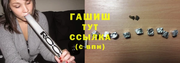 дмт Козловка