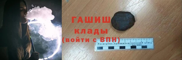 кокаин перу Козельск
