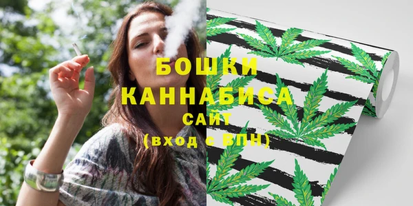 кокаин VHQ Снежинск