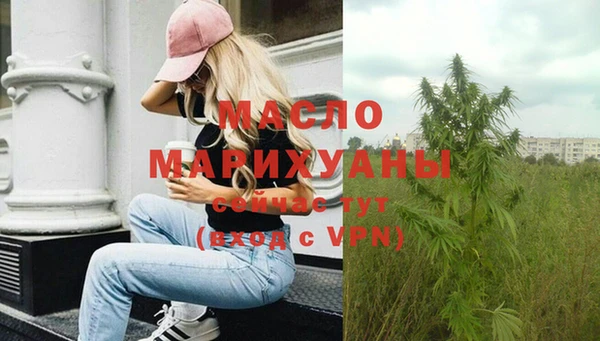кокаин VHQ Снежинск