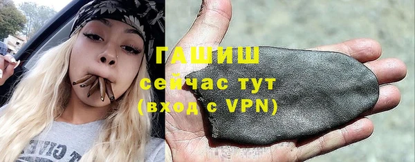 кокаин VHQ Снежинск