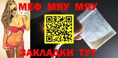 прущие крисы Гусев
