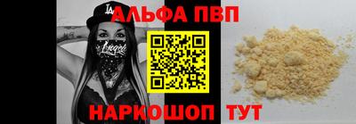 прущие крисы Гусев