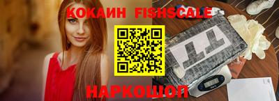 гашиш Заволжье
