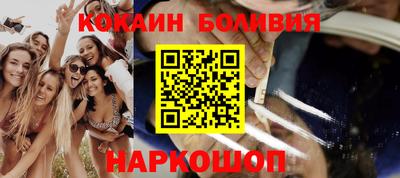 прущие крисы Гусев