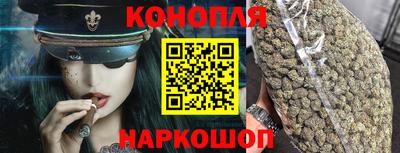 метадон Гусиноозёрск