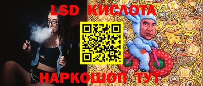 метадон Гусиноозёрск