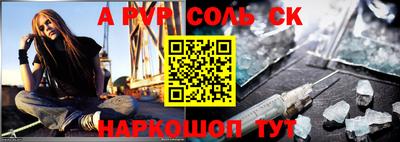 метадон Гусиноозёрск