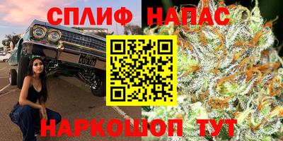 прущий лед Гусь-Хрустальный