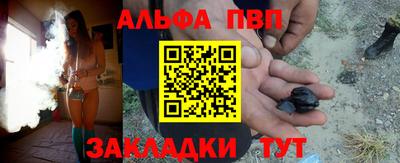 метадон Гусиноозёрск
