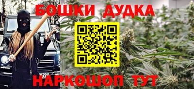 прущий лед Гусь-Хрустальный