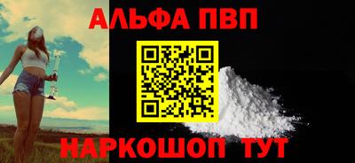 прущие крисы Гусев