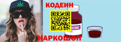 метадон Гусиноозёрск