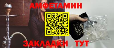 метадон Гусиноозёрск