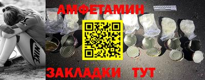 метадон Гусиноозёрск