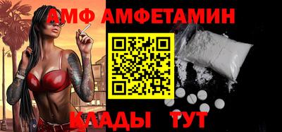прущий лед Гусь-Хрустальный
