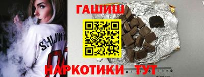 прущий лед Гусь-Хрустальный