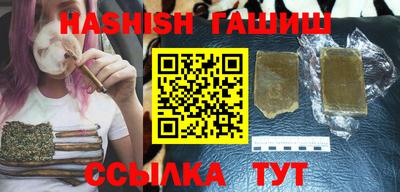 прущие крисы Гусев