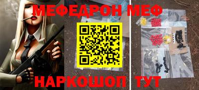 прущие крисы Гусев