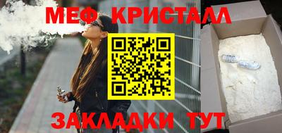 прущие крисы Гусев