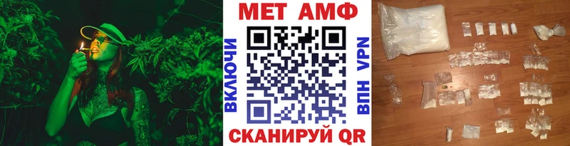 кракен ССЫЛКА  Строитель  Метамфетамин винт  где продают наркотики 