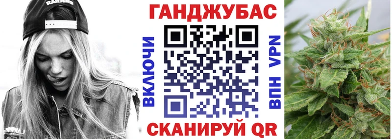 Шишки марихуана тримм  Строитель 