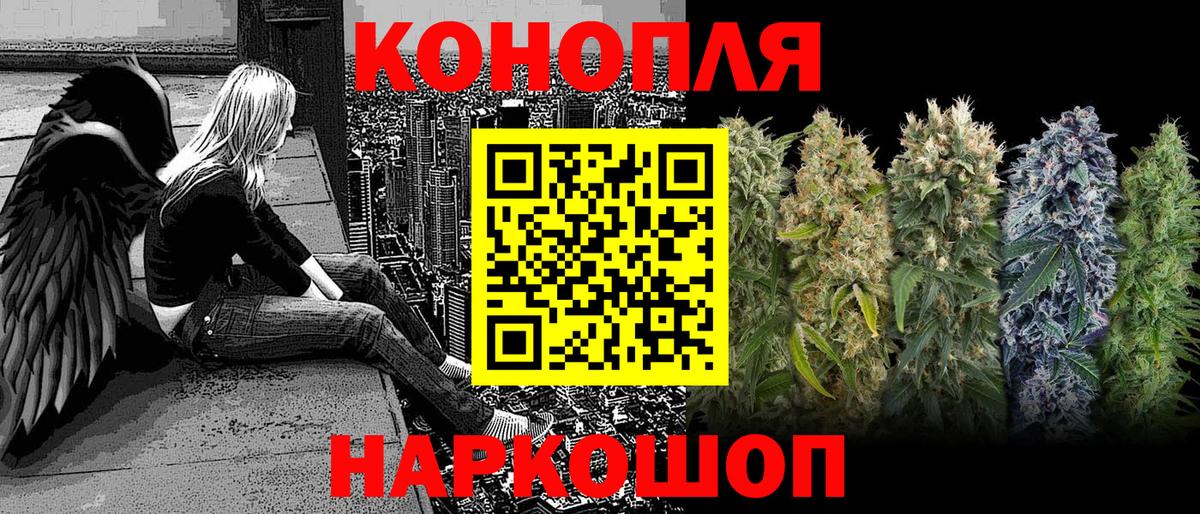 Строитель  Марихуана VHQ  Бошки марихуана LSD WEED  МАРИХУАНА Amnesia  Вход с VPN 